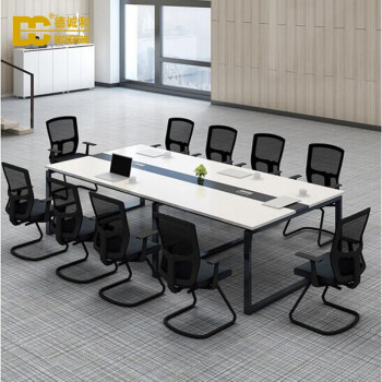 德誠(chéng)和盛世胡桃色系列商務(wù)會(huì)議桌DCH-HYZ106款