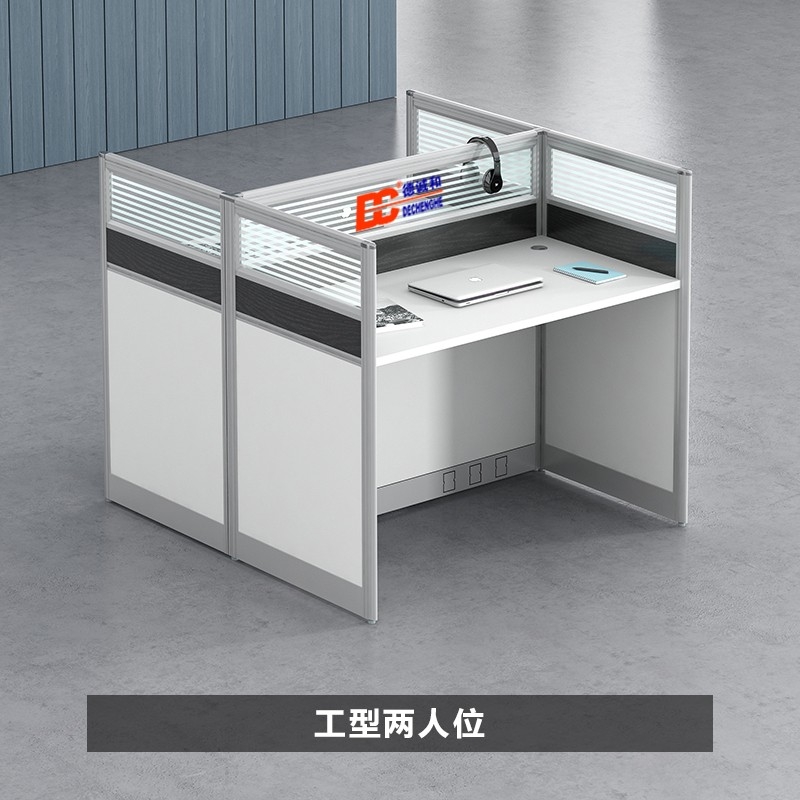 屏風(fēng)工位320款工字形雙人位 1200*1200*1200mmH